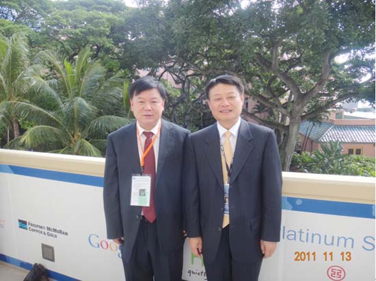 中琦董事长_亚琦集团董事长背景